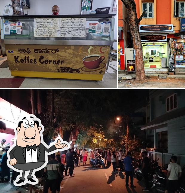 The picture of MALLESHWARAM CAFE’s interior and exterior