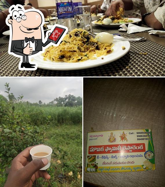 Look at this picture of Mounika Family Restaurant
