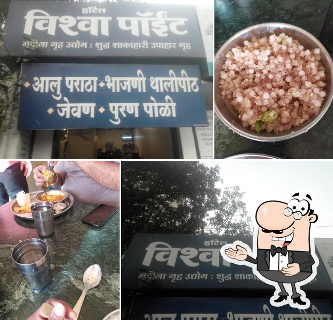 See this photo of Hotel Vishwa Point