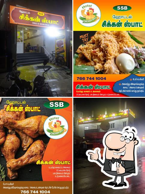 HOTEL CHICKEN SPOT
