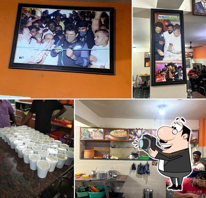 Here's an image of Annavara Mane Family Restaurant