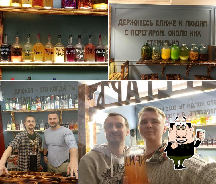 Рюмочная Перегаръ
