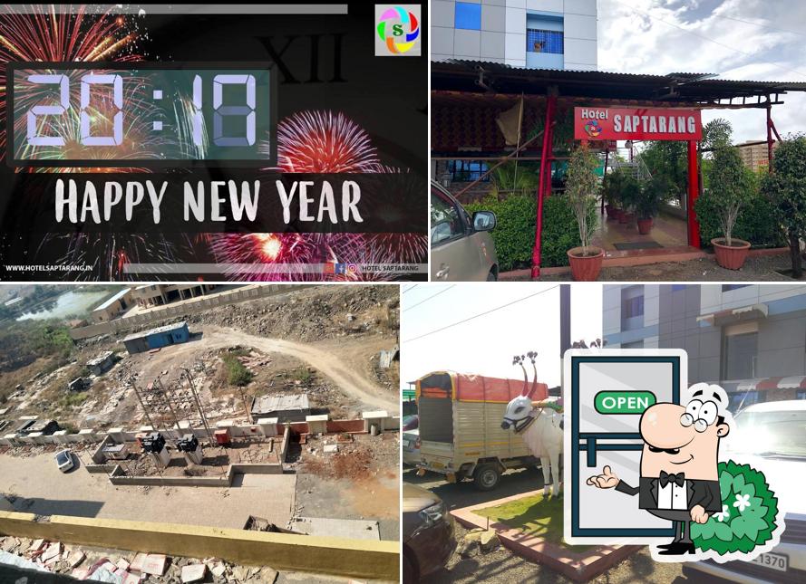 Enjoy the view outside Hotel Saptarang Lodging And Bording And Restuarent