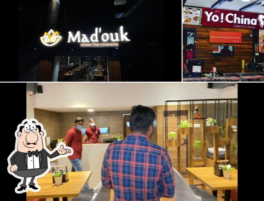 The interior of Maddock