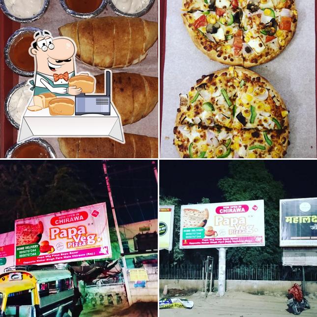 Papa Veg Pizza Chirawa