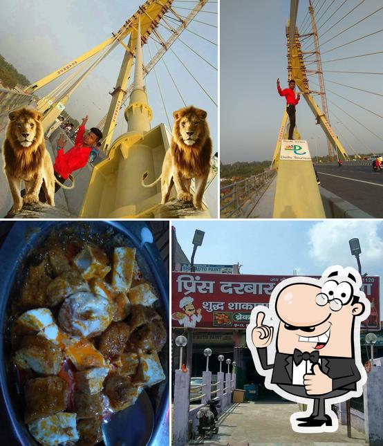 Here's a pic of Prince Darbar Chicken Plaza