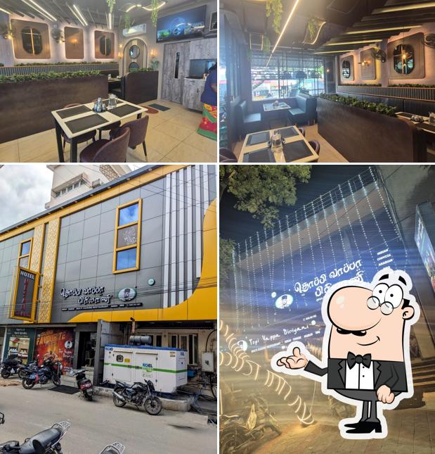 TOPI VAPPA BIRIYANI RAJAPALAYAM BRANCH