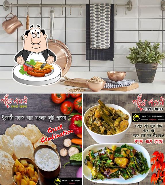 Food at Pather Panchali