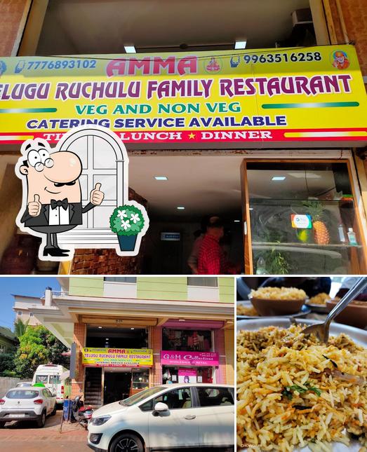 Amma Telugu richulu family restaurant