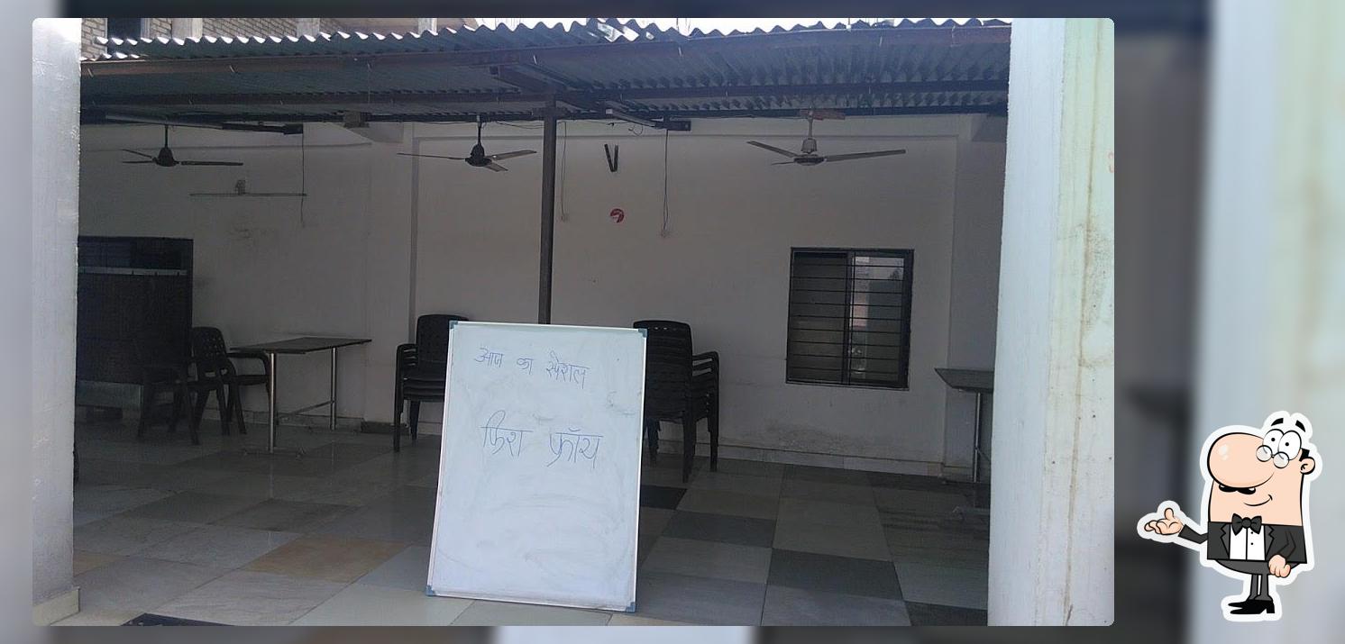 ADITYA BAR AND RESTAURENT