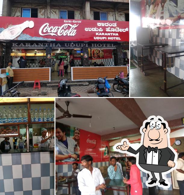 Karantha Udupi Hotel