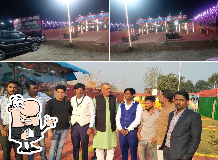 Baba anandeshwar bhojnalay photo