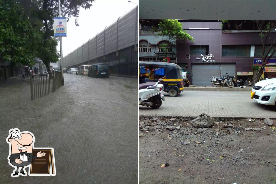 The exterior of Hotel Aishwarya