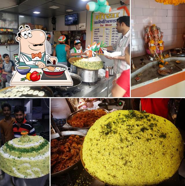 Paella at Mosa Jalebi Bhandar