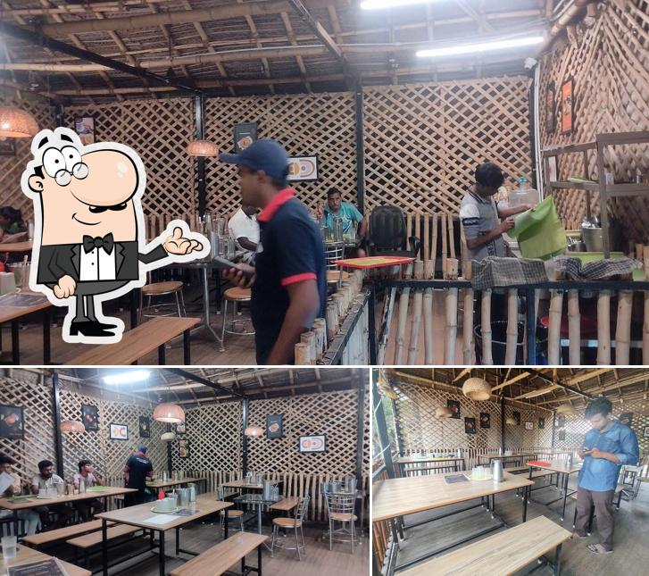 Check out how Uppu Kaaram looks inside