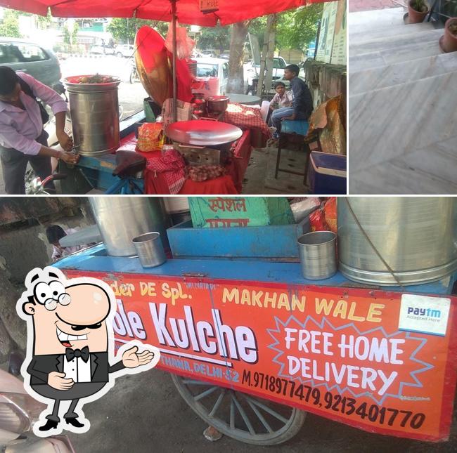 Mahendar Chole Kulche photo