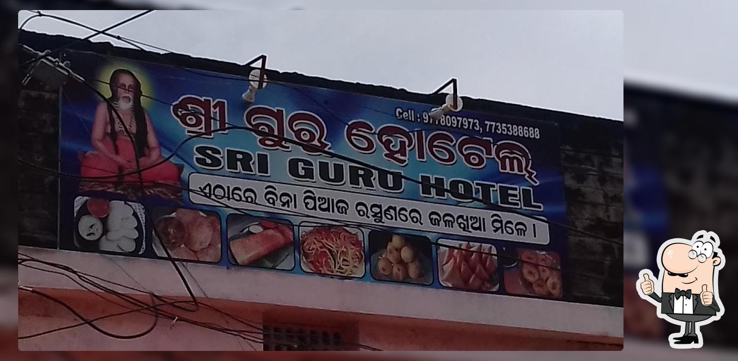 Sri Guru Hotel