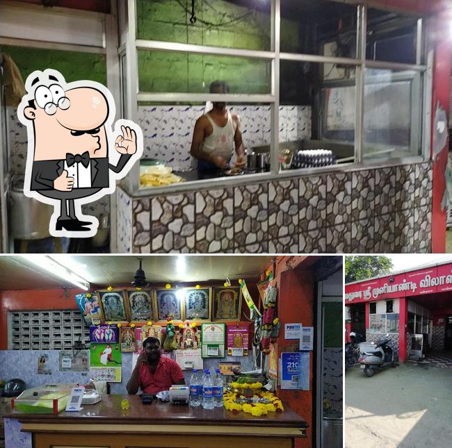 Look at the pic of Sri Rismi Restaurant