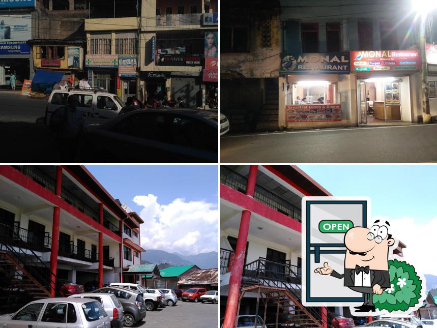 The exterior of Monal Restaurant