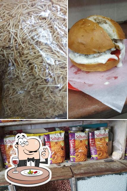 Gulzar Coldrink House