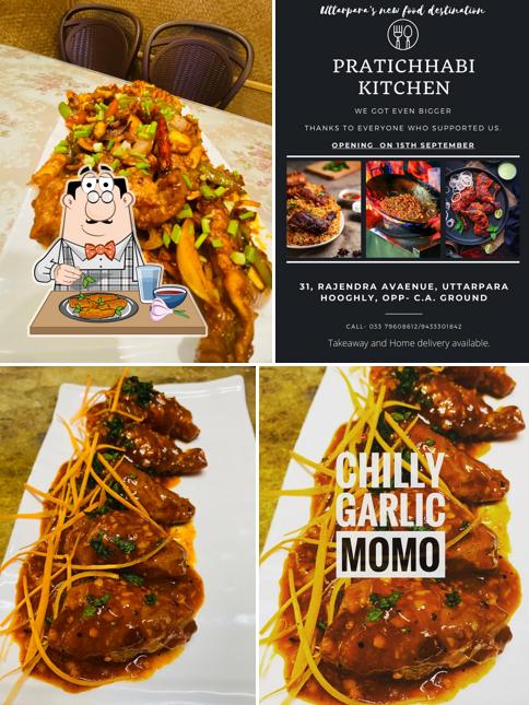 Chicken wings at Pratichhabi