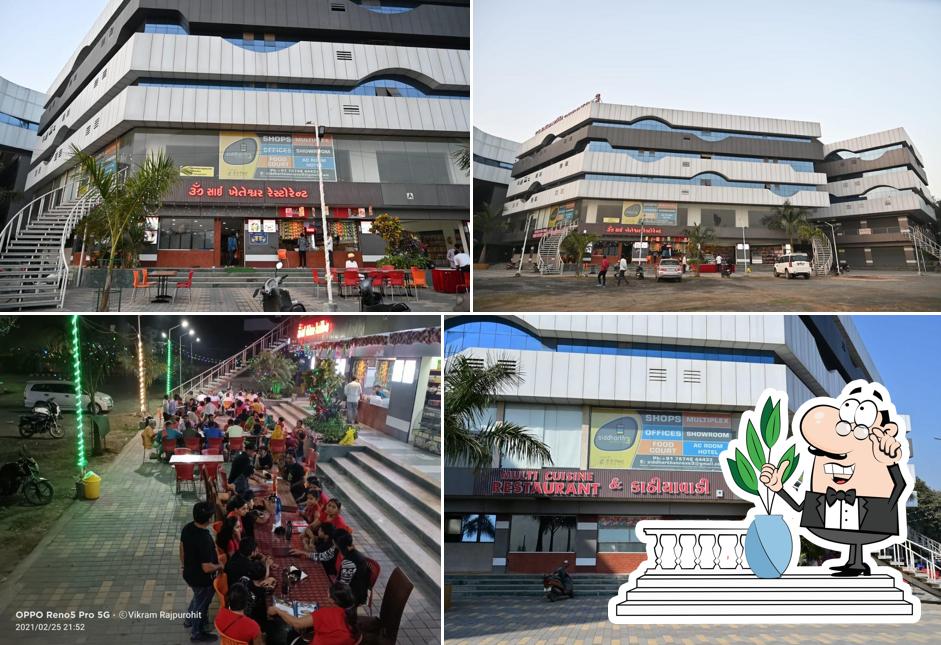 Om Sai Kheteshwar Restaurant