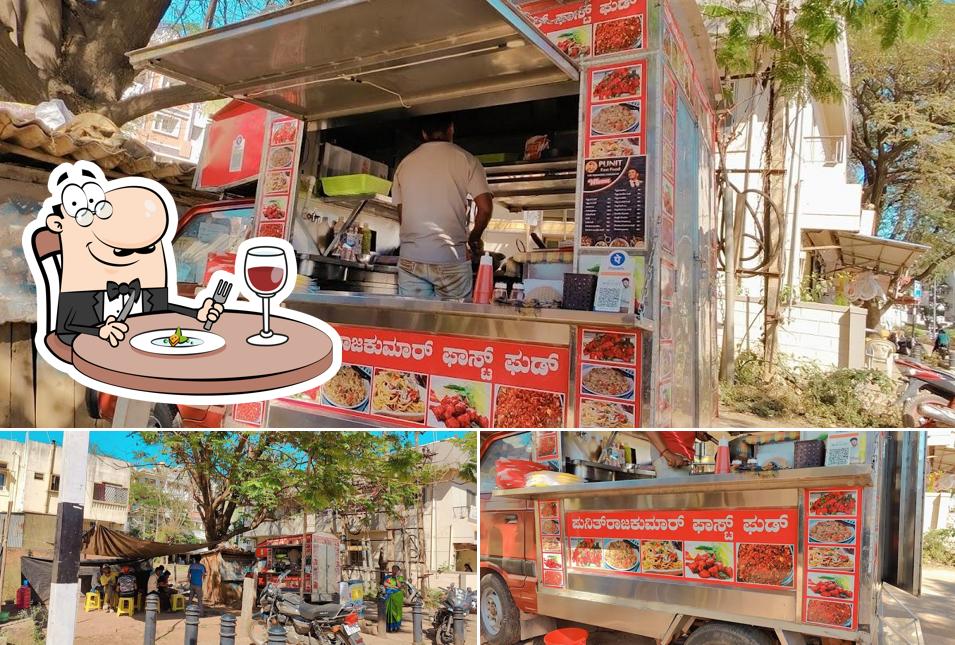 Puneeth Rajkumar Fast Food Center