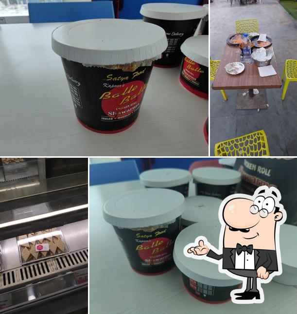 Check out how Kapoor's Balle Balle looks inside