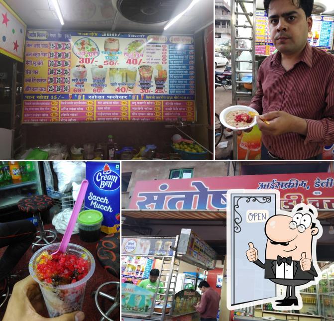 Here's a pic of SANTOSH RABDI CHUSKI AND DAILLY NEEDS