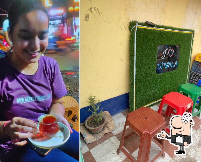 Check out how Cha Wala looks inside