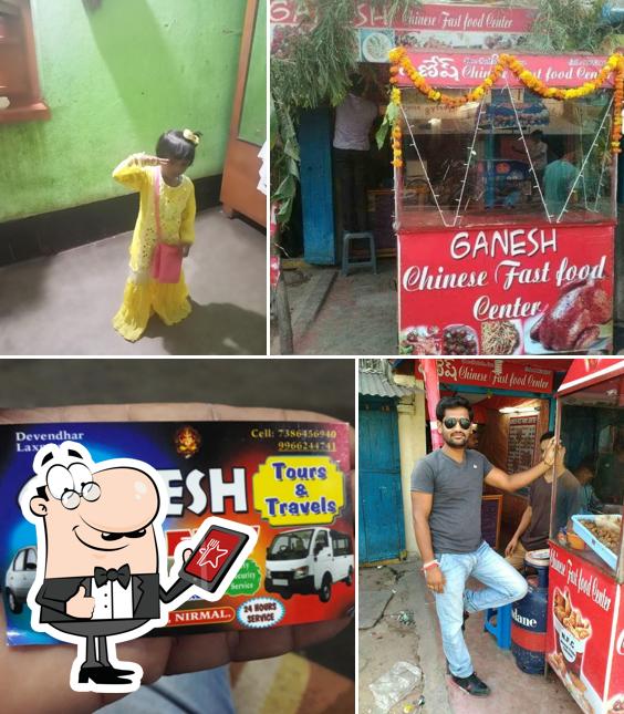 GANESH FAST FOOD CENTER