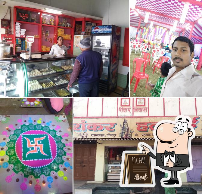 Look at the photo of Shankar Halwai