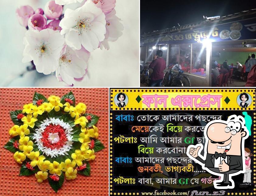 Raj Hotel & Restaurant