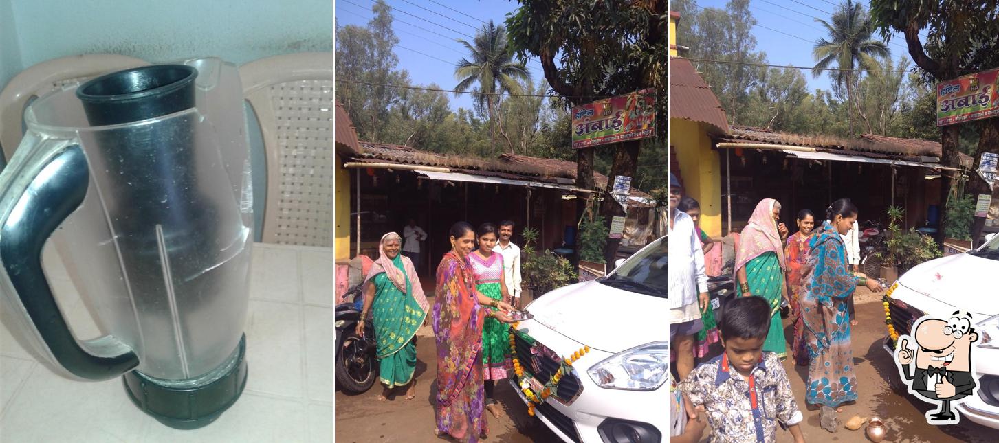 Look at the picture of Hotel Ambai