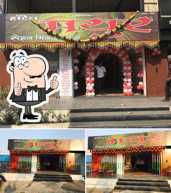 Here's a picture of Hotel Mayur Misal