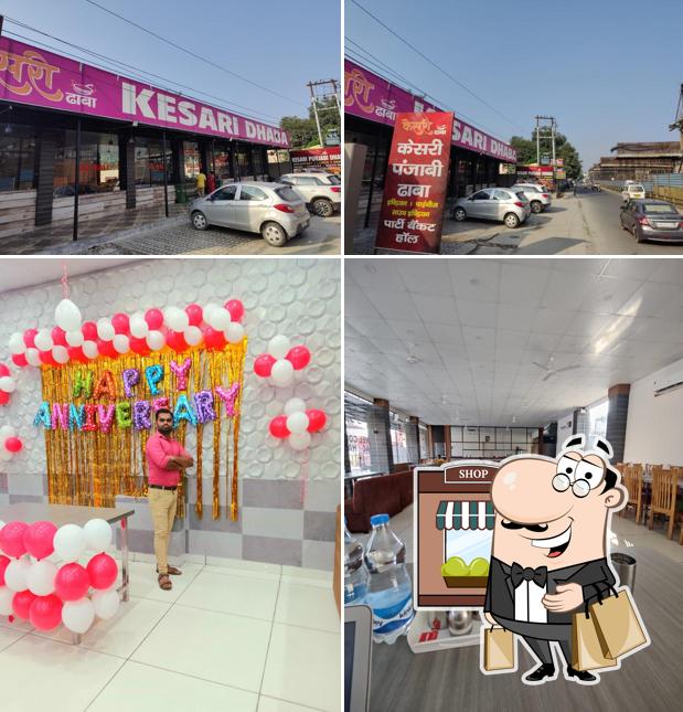 Kesari Punjabi Dhaba