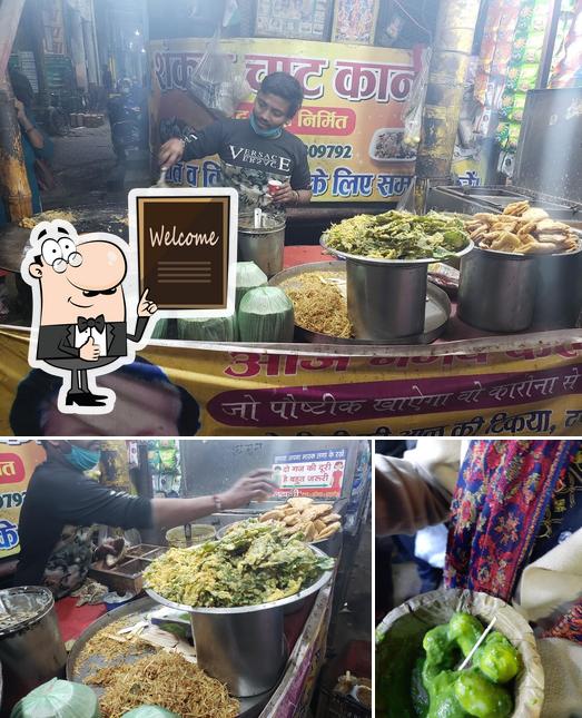 Here's a pic of Shankar chat corner