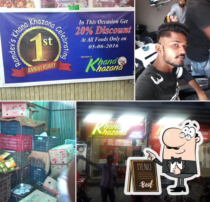 Ramdev's Khana Khazana photo