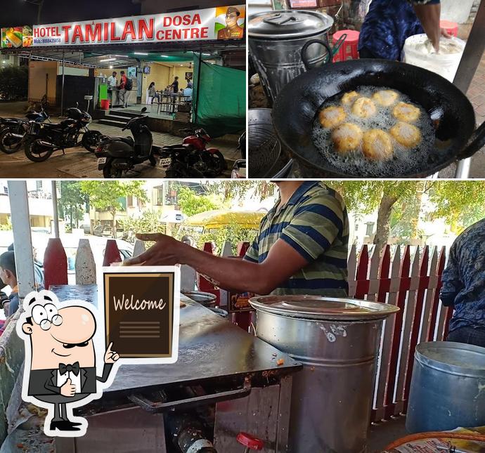 Tamilan Dosa Center photo