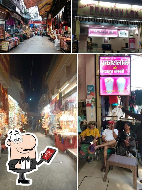 The exterior of Prakash lok