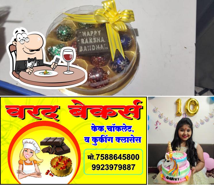 Food at Varad Bakers