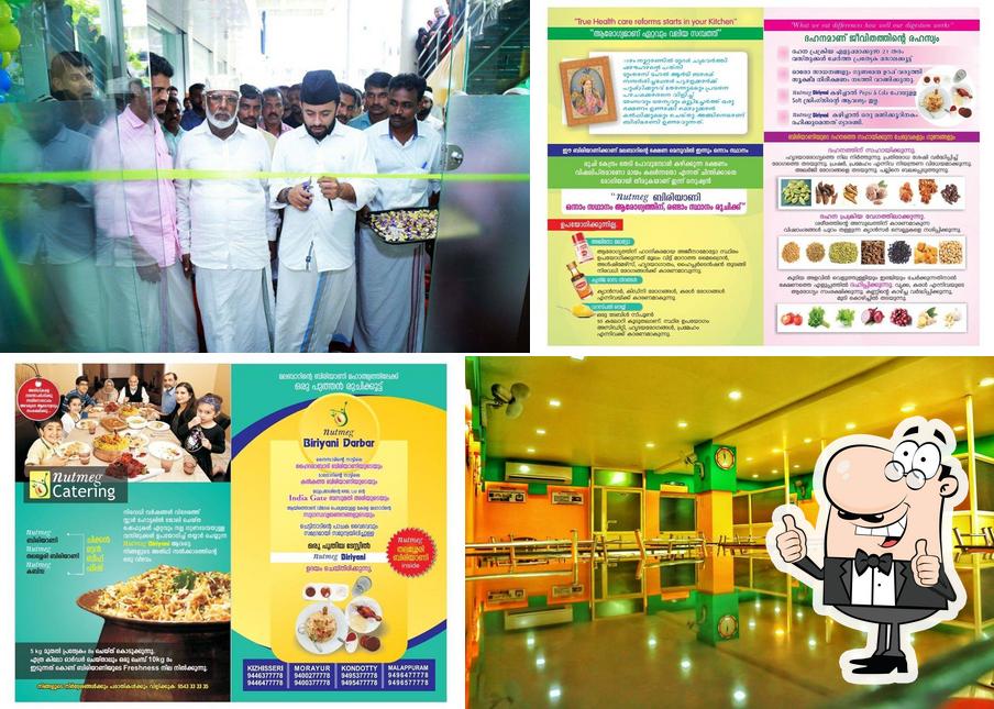Nutmeg Biriyani Darbar Manjeri