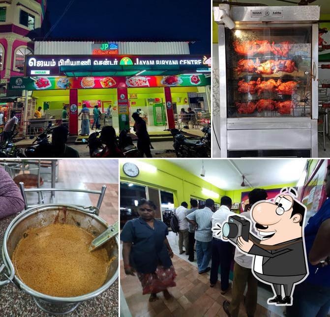 JP Jayam Biriyani Centre