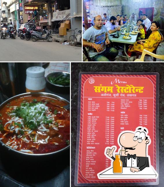 Sangam Restaurant (Original)-Pure Veg Dhaba In Kursi Road