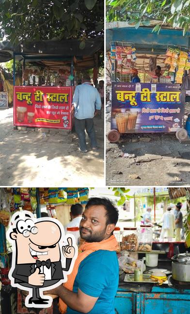 See the pic of Bantu Tea Stall