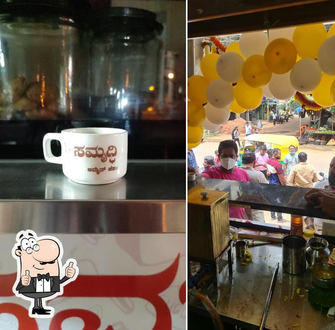 Here's a photo of SAMRUDDHI AMRUTH CHAHA ಸಮೃದ್ಧಿ ಅಮೃತ್ ಚಹಾ