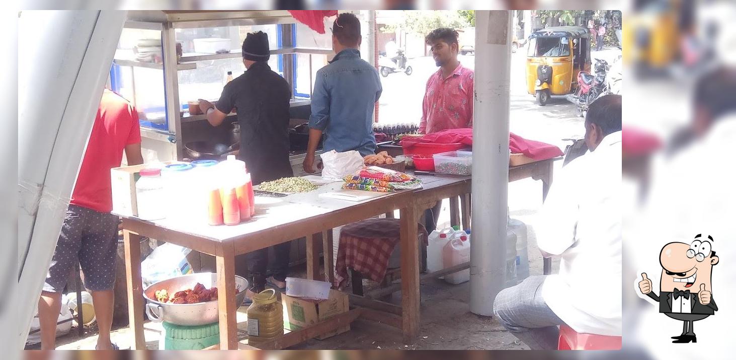 K V R Fast Food Centre photo