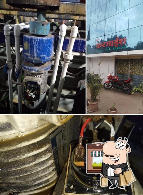 Check out how Hotel Farmaish looks outside