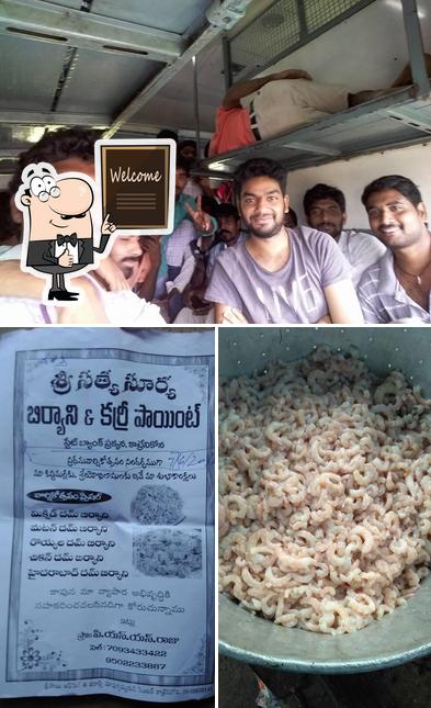 Raju Gari Racha Rambola Ruchulu. Amalapuram