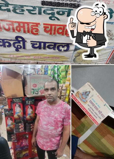 Look at this photo of Dehradun Rajma Chawal, Kadi Chawal